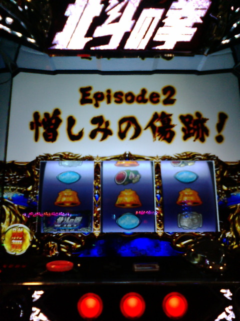 303b2a46.jpg