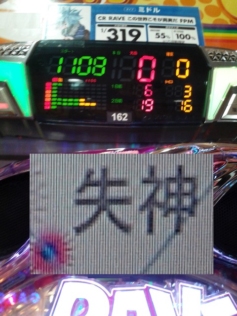 DVC00043pp