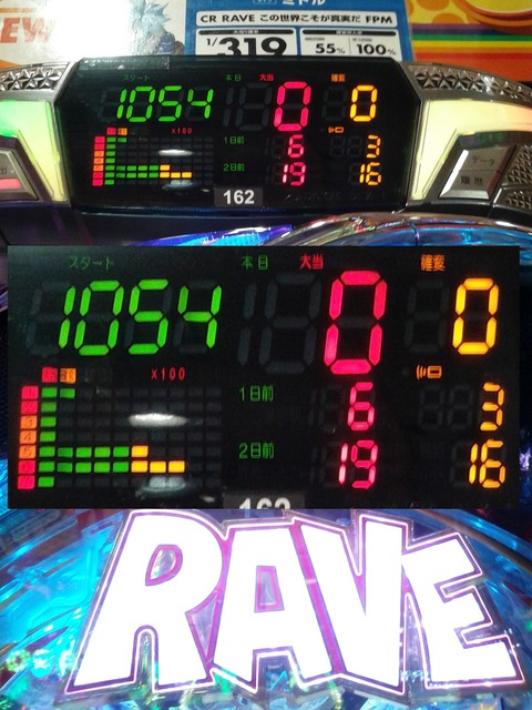 DVC00024pp