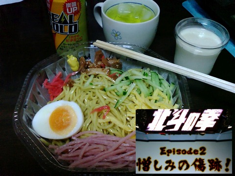 932a9423.jpg