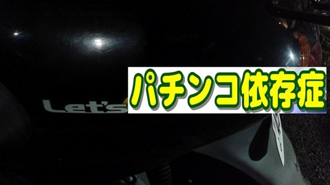 DVC00015_zzpp