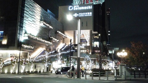 DVC00012