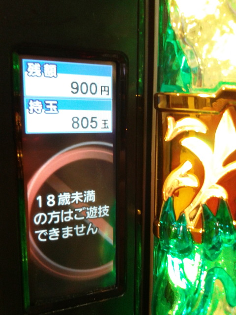 DVC00020