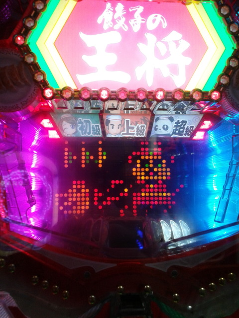 DVC00039