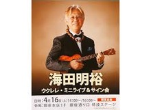 ダウンロード (3)