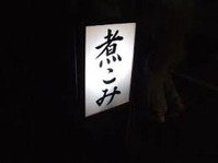 images (2)