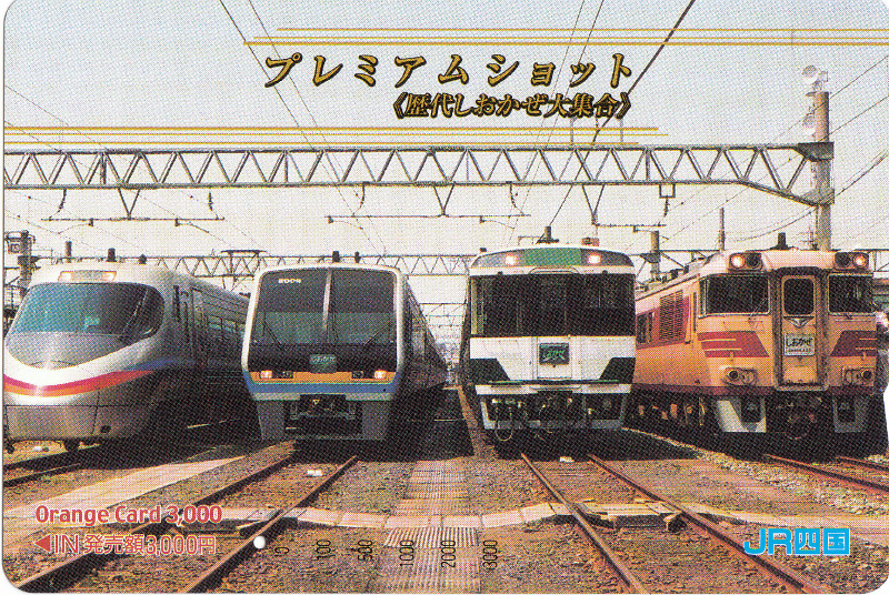 2a7b04e1-s.jpg