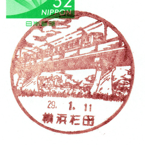042
