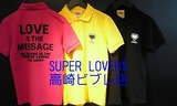 524a8d23.jpg