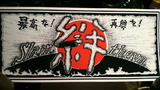 207a4cb0.jpg