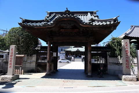 kawagoe56