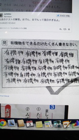 6dff6a41.jpg