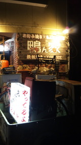 eb629401.jpg