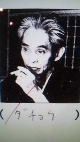fe4ae723.jpg