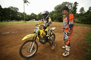 DR-Z125L