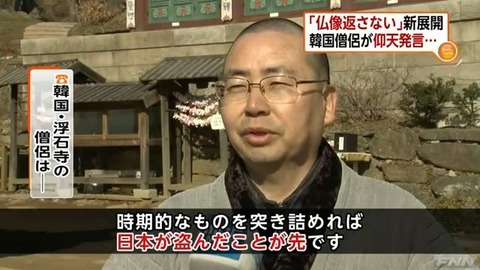 kankoku
