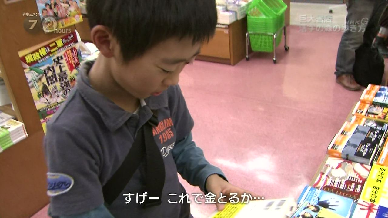 今日保存した最高の画像を転載するスレ 506 [無断転載禁止]©bbspink.com	YouTube動画>1本 ->画像>1177枚 