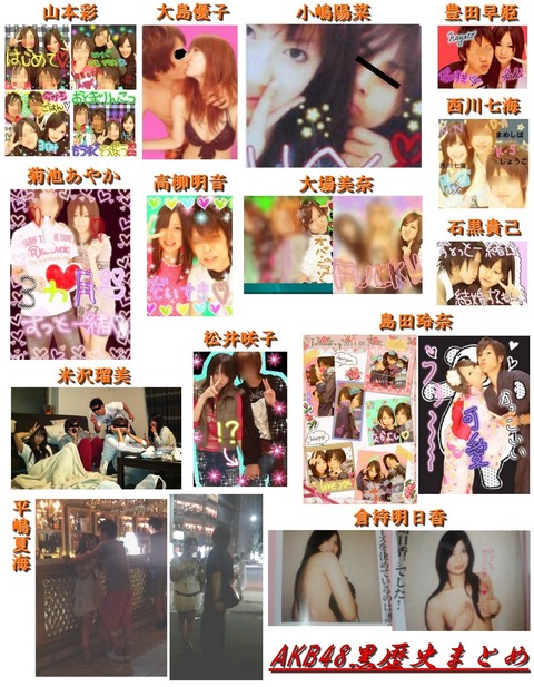 vllounge019243