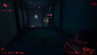 Evil Santas Lair001
