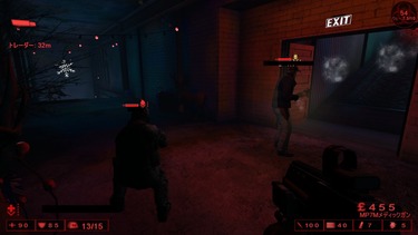 Evil Santas Lair003