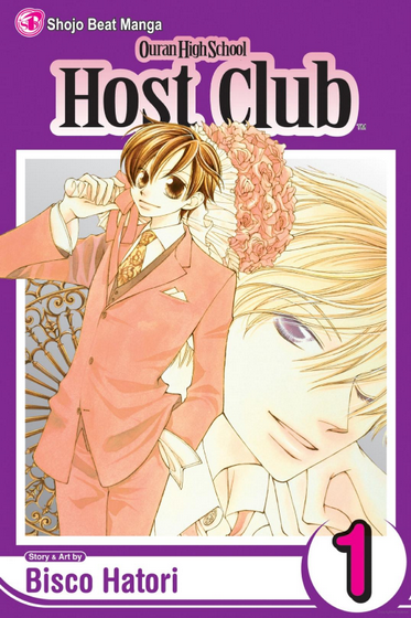 17_manga_8