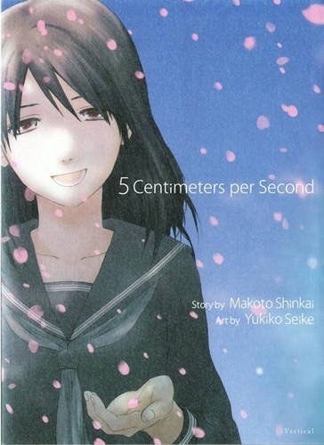 17_manga_17