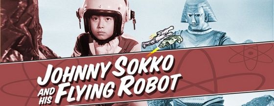giant_robo
