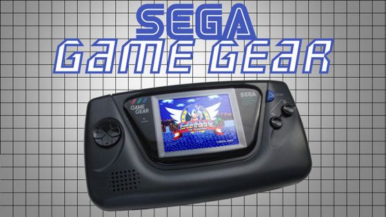gamegear