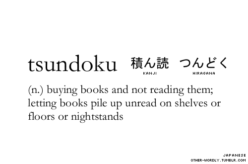 tsundoku