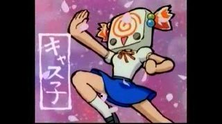 kyasuko