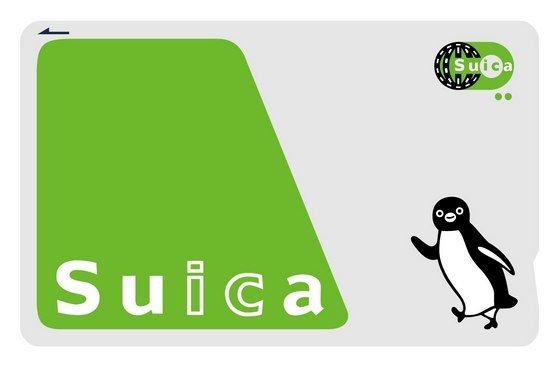suica_1