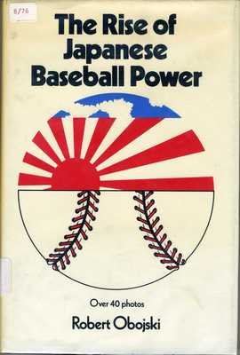 RiseofJapaneseBaseballPower