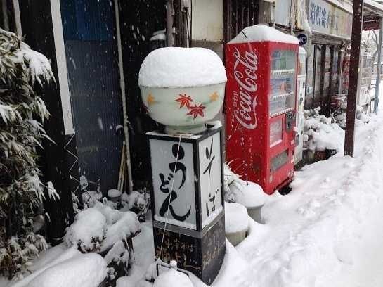 tokyo_snowday_24