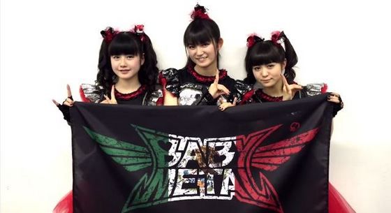 babymetalmexco