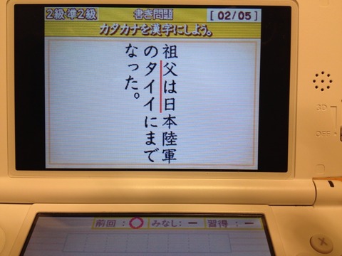 画像1