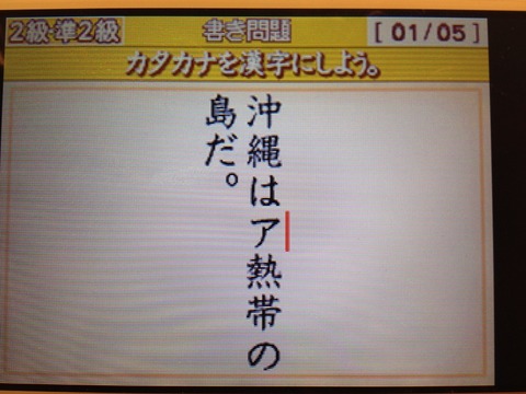 画像1