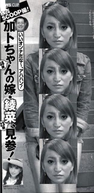 20110904000139_617_1