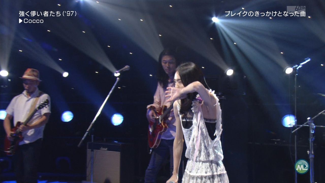 Mステのcoccoがヤバイ 画像で見るニュース