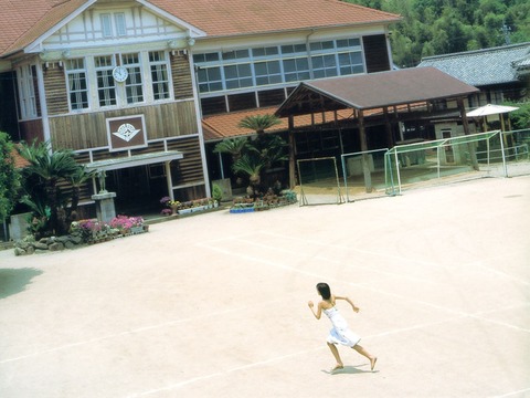 20110630220501_43_1