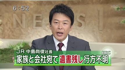 20110913010217_55_5