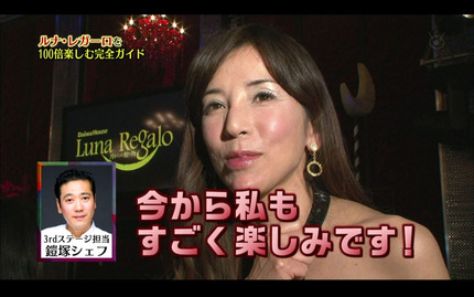 20111019093005_24_5