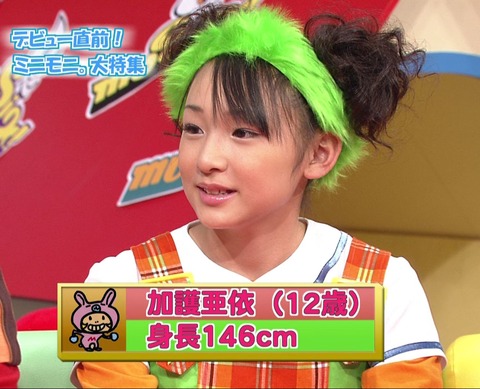 20110715162111_185_7