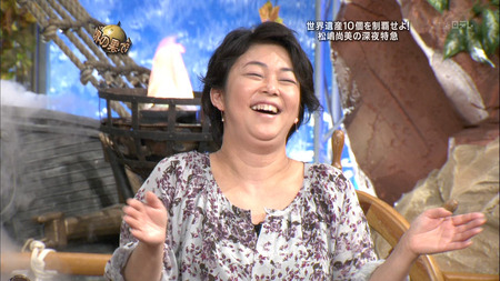 nakazimastomoko