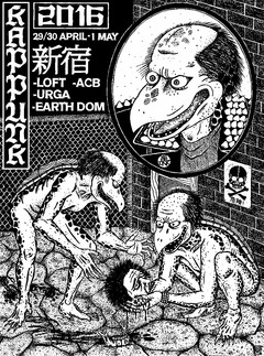 2016poster