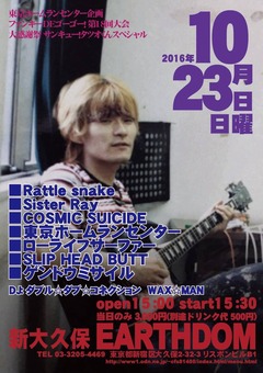 CsnL_omUsAA1BtQ