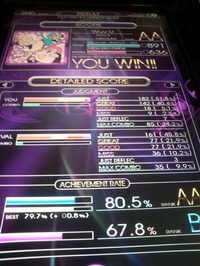 HI3E0264
