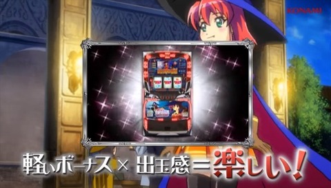 7bd2e98b-s