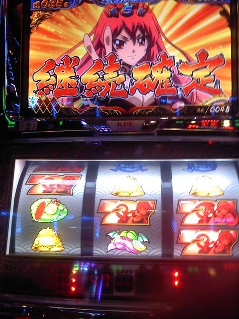パチスロアワード改め通信簿2013 その1 : スロ＆パチと僕。