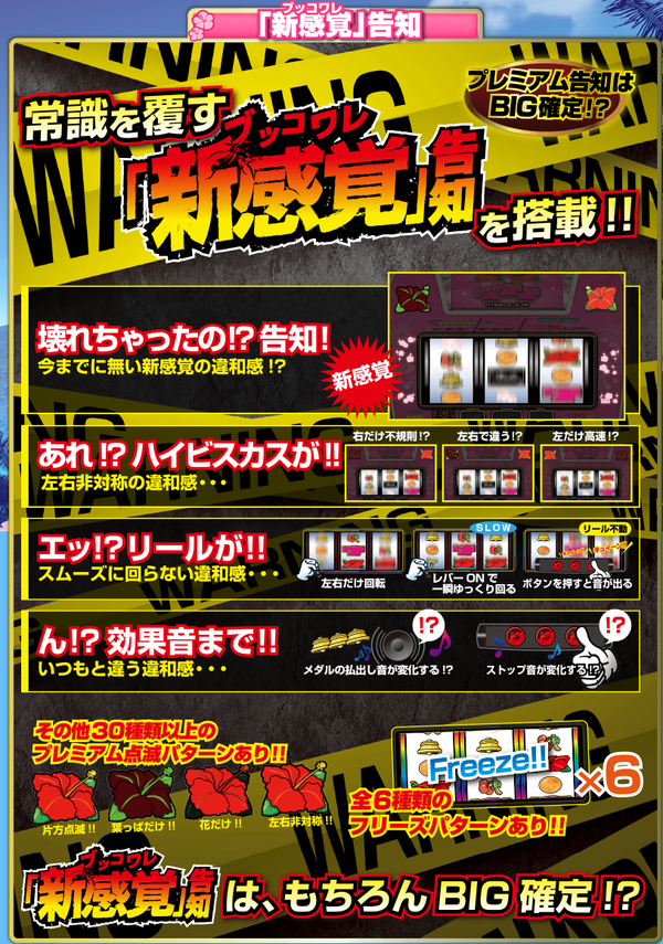 ダウンロード