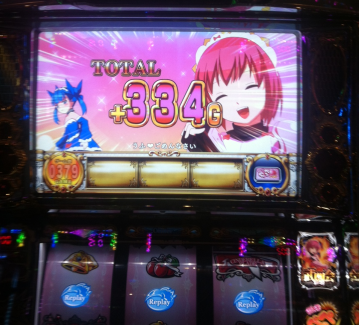 R09vn